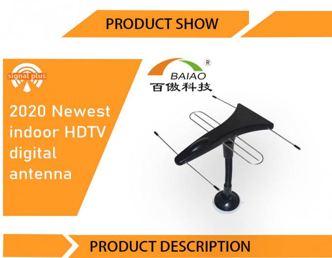 Новая высокая антенна ТВ цифров UHF DTV VHF увеличения HD воздушная ясная крытая