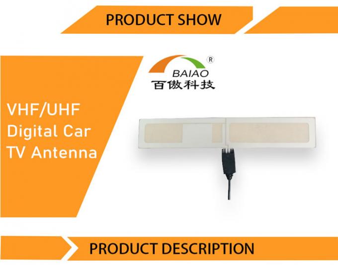 Антенна ТВ радио fm автомобиля HD AM/FM UHF Windscreen крытая