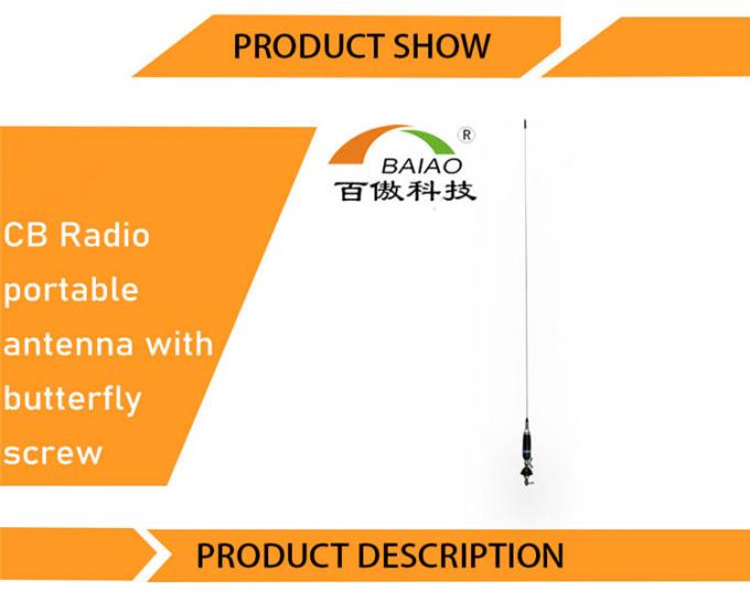 Радио хлыста 27MHz антенны CB изготовителя антенна мобильного беспроводная для автомобиля