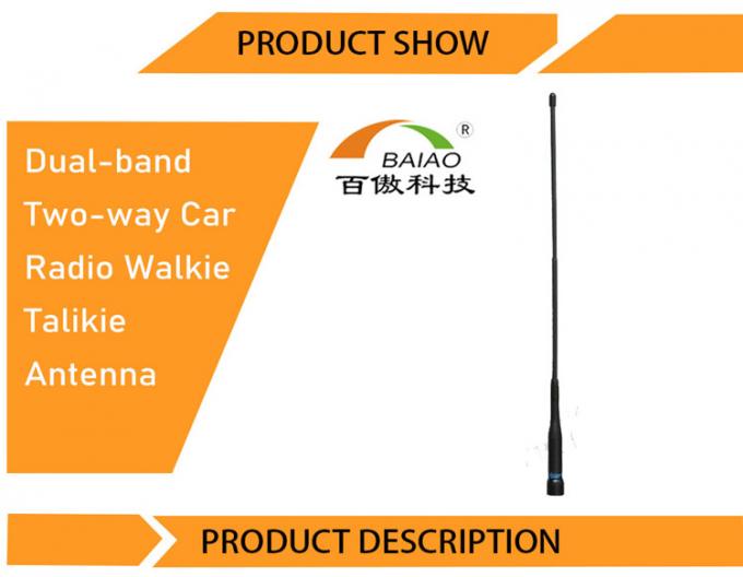 Антенна 144/430Mhz звукового кино Walkie резиновая, антенна радио гибкого мягкого хлыста двухсторонняя