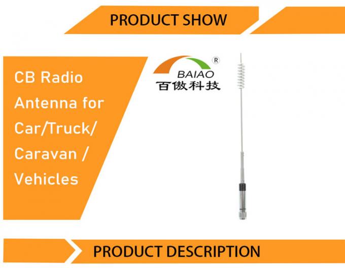 Самая лучшая продавая антенна cb hf антенны Японии любительского радио антенны cb am/fm крытая