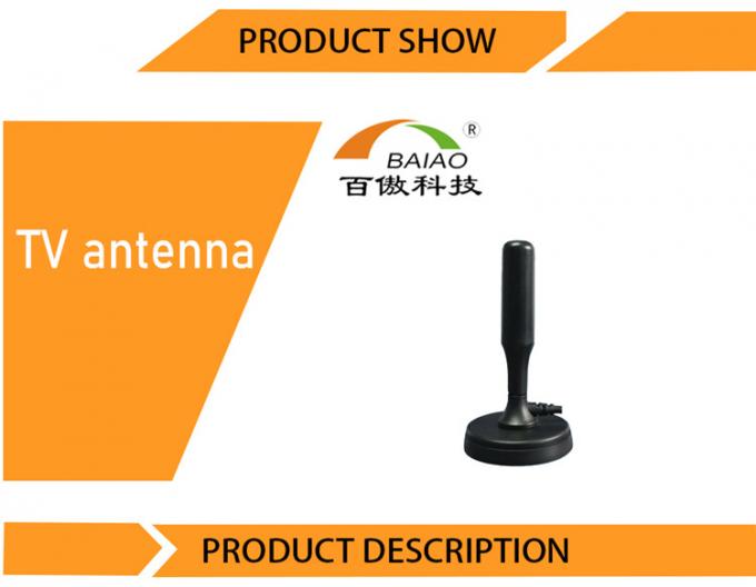 ТВ комнатной антенны магнита Vhf Hdtv Dvbt2 цифров автомобиля высокого увеличения Baiao портативное