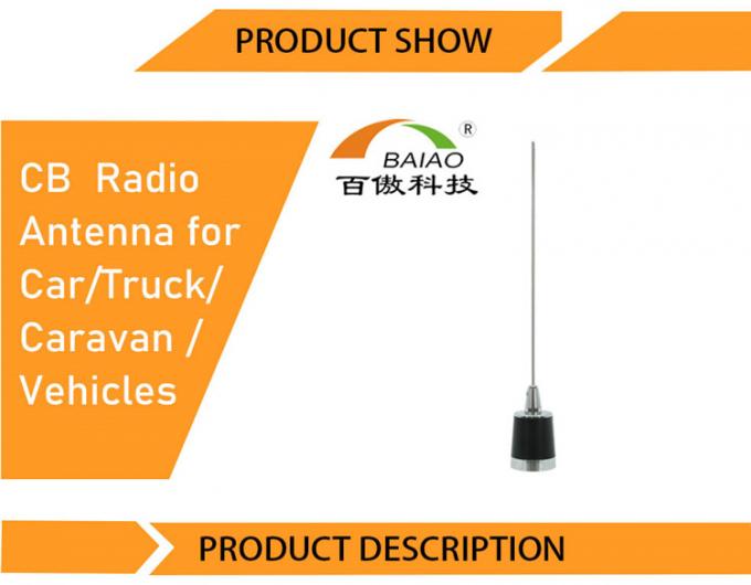 Держателя антенны NMO автомобиля 430MHz UHF 144 VHF диапазона NMO основание двойного мобильного магнитное для радио автомобиля мобильных